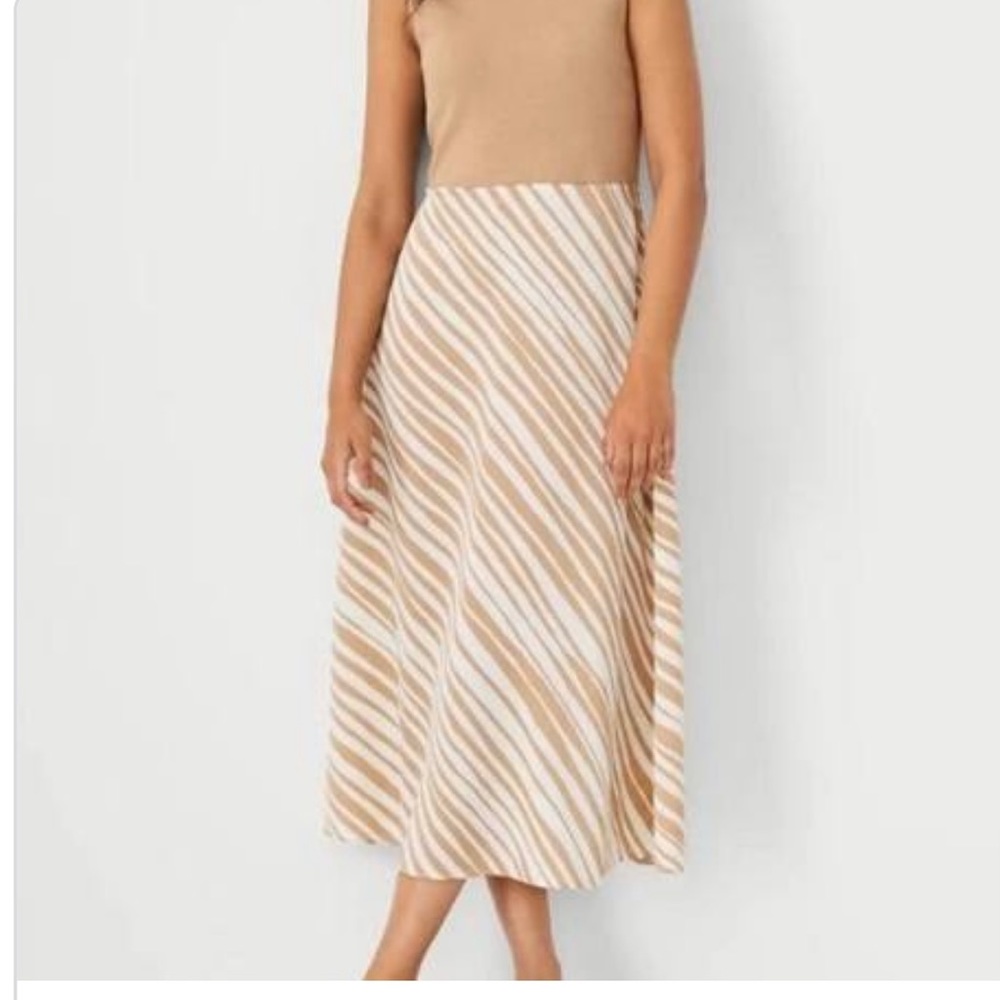 Ann Taylor zebra print dress
